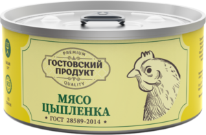 Премиум мясо цыпленка