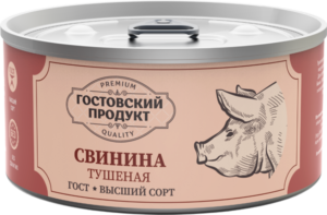 Премиум свинина
