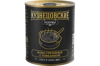 КР гречка с говядиной 340