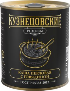 Каша перловая с говядиной
