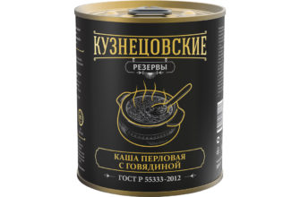 Перловка с говядиной